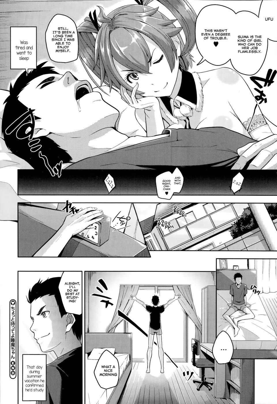 Hentai Manga Comic-Just Hold On, Suima-chan-Read-24